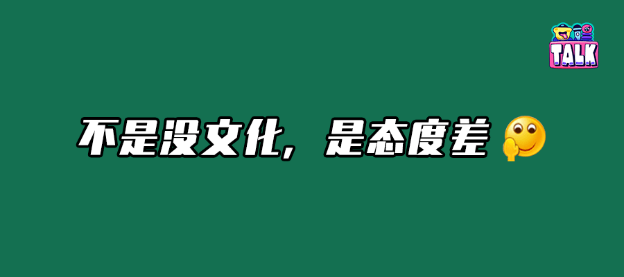 欧超杯今晨再迎强敌，新疆广汇迎来里程碑，主帅态度——话题不断，细节决定成败的简单介绍