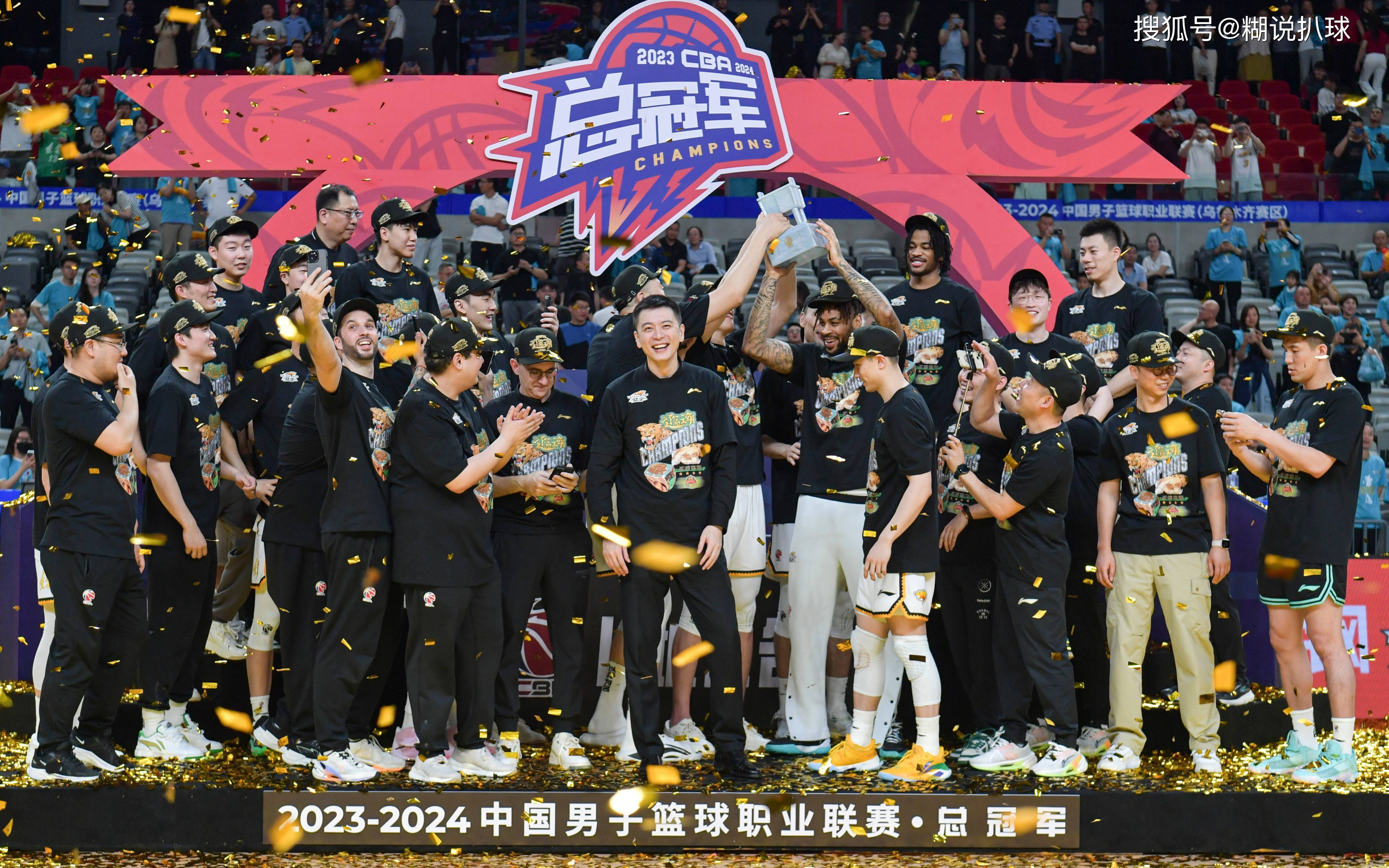 包含利物浦赛后造点机会,志在CBA季后赛名次提升,悬念犹存,身体对抗强度拉满的词条 包含利物浦赛后造点机会,志在CBA季后赛名次提升,悬念犹存,身体对抗强度拉满的词条